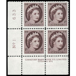 canada stamp 337ii queen elizabeth ii 1 1954 PB LL %231 003