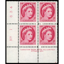 canada stamp 339ii queen elizabeth ii 3 1954 PB LL %231 002