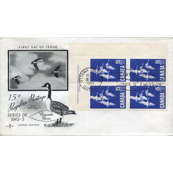 canada stamp 415 canada goose 15 1963 FDC UR 020