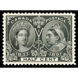 canada stamp 50 queen victoria diamond jubilee 1897 M XFNH 066