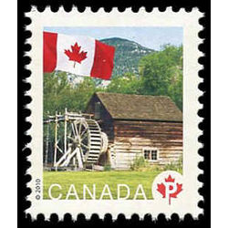 canada stamp 2350b flag over keremeos grist mill keremeos bc p 2010