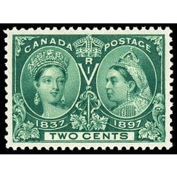 canada stamp 52 queen victoria diamond jubilee 2 1897 M GEMNH 034