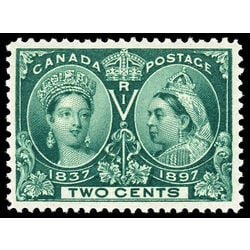 canada stamp 52 queen victoria diamond jubilee 2 1897 M VFNH 035