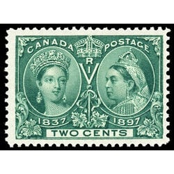 canada stamp 52 queen victoria diamond jubilee 2 1897 M VFNH 038