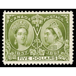 canada stamp 65 queen victoria diamond jubilee 5 1897 M VF 066