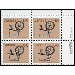 canada stamp 933 spinning wheel 68 1985 PB UR