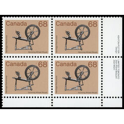 canada stamp 933 spinning wheel 68 1985 PB LR