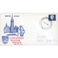 canada stamp 405 queen elizabeth ii 5 1962 FDC 007