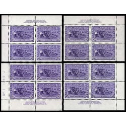 canada stamp 261 munitions factory 50 1942 PB SET 016