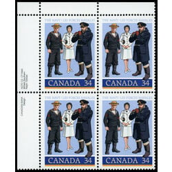 canada stamp 1075 naval personnel 34 1985 PB UL