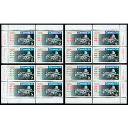 canada stamp 1078 canada pavillon 34 1986 PB SET