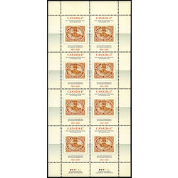 canada stamp 1900 canada post 150th 47 2001 M PANE%2BVARIETY