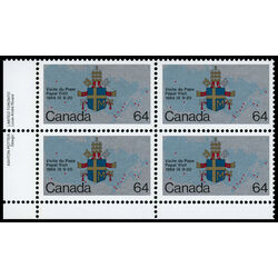 canada stamp 1031 papal coat of arms and map 64 1984 PB LL