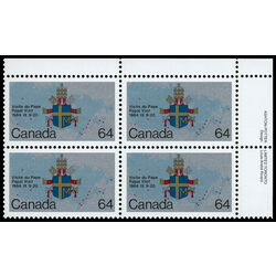 canada stamp 1031 papal coat of arms and map 64 1984 PB UR