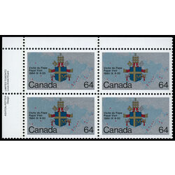 canada stamp 1031 papal coat of arms and map 64 1984 PB UL