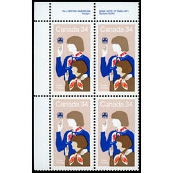 canada stamp 1062 girl guide and brownie 34 1985 PB UL