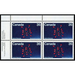 canada stamp 865 uraninite molecular structure 35 1980 PB UL