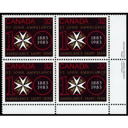 canada stamp 980 centenary symbol 32 1983 PB LR