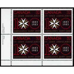 canada stamp 980 centenary symbol 32 1983 PB LL