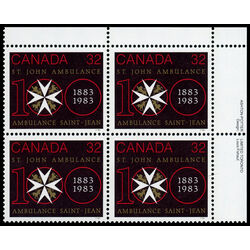 canada stamp 980 centenary symbol 32 1983 PB UR