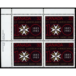 canada stamp 980 centenary symbol 32 1983 PB UL