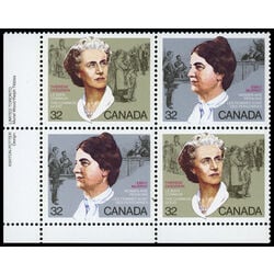 canada stamp 1048a canadian feminists 1985 PB LL