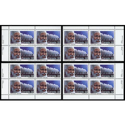 canada stamp 997 josiah henson 32 1983 PB SET