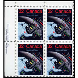 canada stamp 1046 astronaut and control panel 32 1985 PB UL