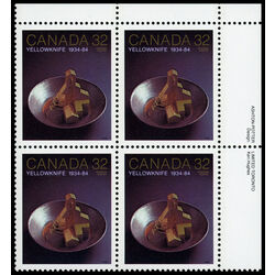 canada stamp 1009 gold mine head frame in pan 32 1984 PB UR