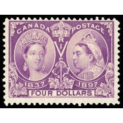 canada stamp 64 queen victoria diamond jubilee 4 1897 M F 067