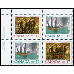 canada stamp 818b canadian authors 1979 PB UL