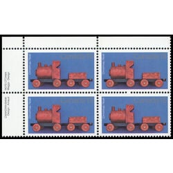 canada stamp 839 wooden train 15 1979 PB UL