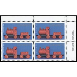 canada stamp 839 wooden train 15 1979 PB UR