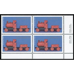 canada stamp 839 wooden train 15 1979 PB LR