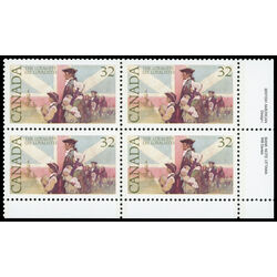 canada stamp 1028 loyalists and british flag 32 1984 PB LR