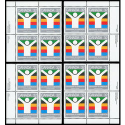 canada stamp 981 world university games 32 1983 PB SET