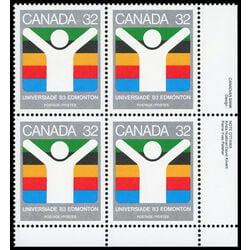 canada stamp 981 world university games 32 1983 PB LR