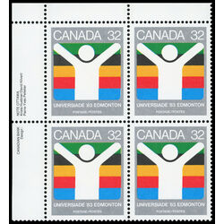 canada stamp 981 world university games 32 1983 PB UL