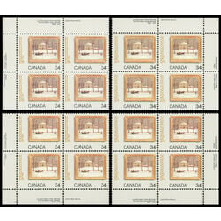 canada stamp 1076 the old holton house 34 1985 PB SET