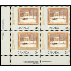 canada stamp 1076 the old holton house 34 1985 PB LL