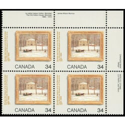 canada stamp 1076 the old holton house 34 1985 PB UR