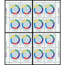 canada stamp 1146 quebec summit symbol 36 1987 PB SET