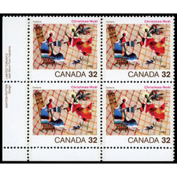 canada stamp 1040 l annonciation 32 1984 PB LL