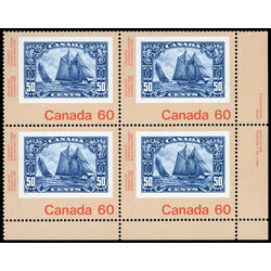 canada stamp 913 bluenose no 158 60 1982 PB LR