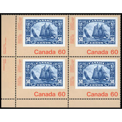 canada stamp 913 bluenose no 158 60 1982 PB LL