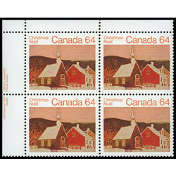 canada stamp 1006 rural church 64 1983 PB UL