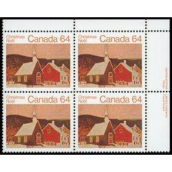 canada stamp 1006 rural church 64 1983 PB UR