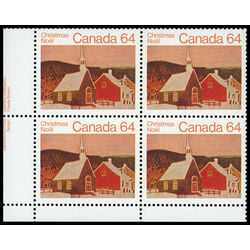 canada stamp 1006 rural church 64 1983 PB LL