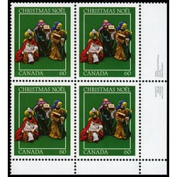 canada stamp 975 three wise men 60 1982 PB LR