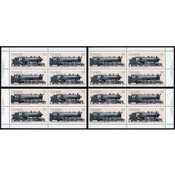 canada stamp 1072a canadian locomotives 1906 1925 3 1985 PB SET